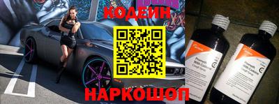 не бодяженный Лесосибирск