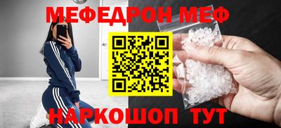 MDMA Premium VHQ Ливны
