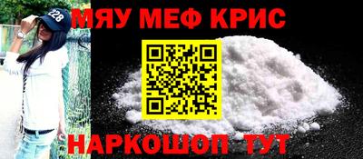 спиды Ликино-Дулёво