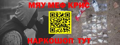 не бодяженный Лесосибирск