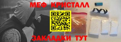 MDMA Premium VHQ Ливны