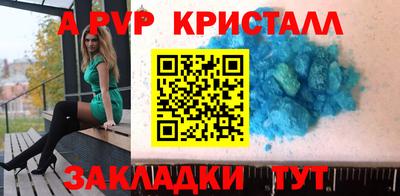не бодяженный Лесосибирск