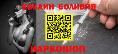 не бодяженный Лесосибирск