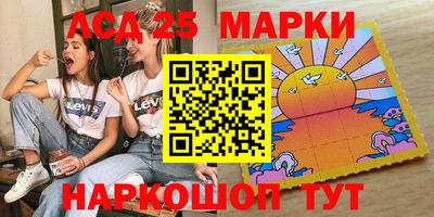 не бодяженный Лесосибирск