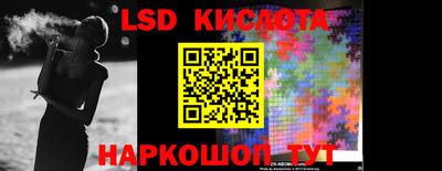 не бодяженный Лесосибирск