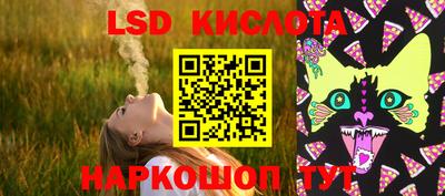 MDMA Premium VHQ Ливны