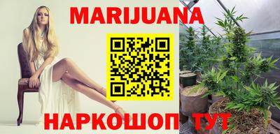 MDMA Premium VHQ Ливны