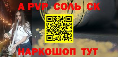 MDMA Premium VHQ Ливны
