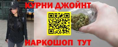 MDMA Premium VHQ Ливны