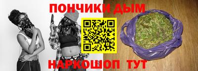 спиды Ликино-Дулёво