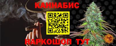 MDMA Premium VHQ Ливны