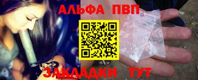 MDMA Premium VHQ Ливны
