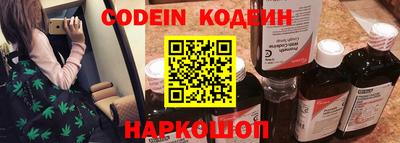 MDMA Premium VHQ Ливны