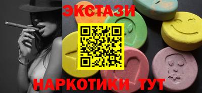 не бодяженный Лесосибирск