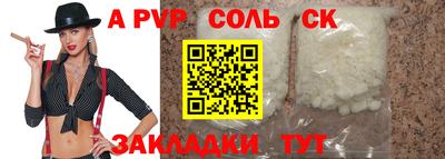 MDMA Premium VHQ Ливны