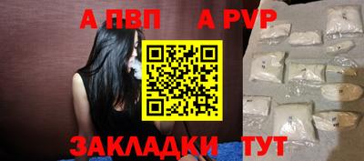 не бодяженный Лесосибирск