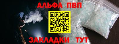 не бодяженный Лесосибирск