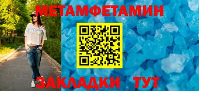 MDMA Premium VHQ Ливны