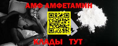 MDMA Premium VHQ Ливны