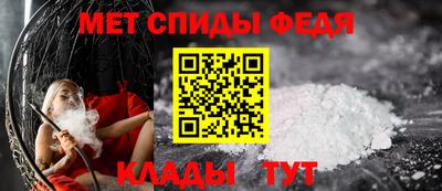 MDMA Premium VHQ Ливны
