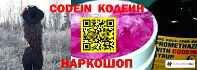 не бодяженный Лесосибирск