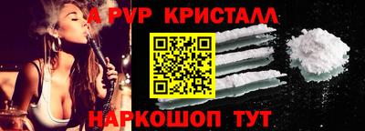 MDMA Premium VHQ Ливны