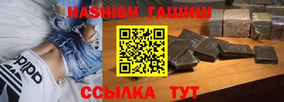 не бодяженный Лесосибирск