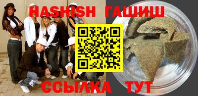 MDMA Premium VHQ Ливны