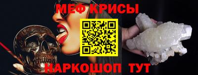 не бодяженный Лесосибирск