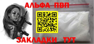 не бодяженный Лесосибирск