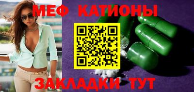 MDMA Premium VHQ Ливны